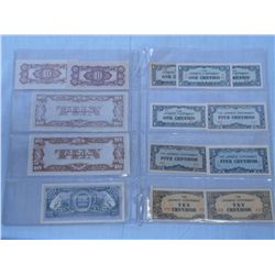 Japanese Occupation Curency