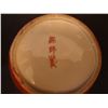 Image 4 : Three Chinese Ceramics