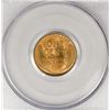 Image 3 : 1909 VDB Lincoln Cent PCGS MS65RD
