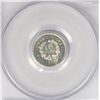 Image 3 : 1870 Simpson Pattern CAC J-861 10c PCGS PR63+