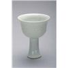 Image 1 : YUAN PORCELAIN STEM CUP