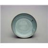 Image 1 : SUNG/JIN CHUN YAO SAUCER
