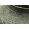 Image 5 : MASSIVE ARCHAIC BRONZE VESSEL