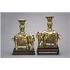 Image 1 : PAIR LARGE ELEPHANT VASES