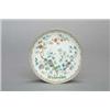 Image 1 : KUANG HSU FAMILLE ROSE DISH