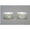 Image 1 : PAIR FAMILLE ROSE BOWLS