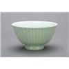 Image 1 : HUNG HSIEN CELADON BOWL