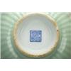 Image 2 : HUNG HSIEN CELADON BOWL