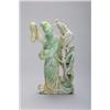 Image 1 : ANTIQUE JADEITE BEAUTY GROUP