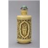 Image 1 : IVORY SNUFF BOTTLE