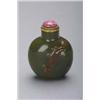 Image 1 : ANTIQUE SNUFF BOTTLE