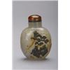 Image 2 : ANTIQUE RED OVERLAY SNUFF BOTTLE