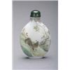 Image 1 : ENAMELED GLASS SNUFF BOTTLE