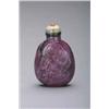 Image 1 : RUBY SNUFF BOTTLE