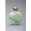 Image 1 : ANTIQUE JADEITE SNUFF BOTTLE