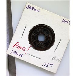 Japan 1649 1 MON Rare !!!