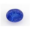 Image 1 : 6.46ctw "A" plus Tanzanite Oval 13x10mm SmoothPolish