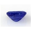 Image 2 : 6.46ctw "A" plus Tanzanite Oval 13x10mm SmoothPolish