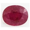 Image 1 : 5.38ctw African Ruby Loose Gemstone