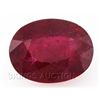 Image 1 : 9.22ctw African Ruby Loose Gemstone