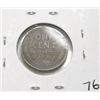 Image 2 : 1911 LINCOLN WHEAT CENT RED BOOK VALUE IS $15.00 *RARE AU HIGH GRADE - NICE PENNY*!!
