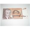 Image 1 : 1990 YUGOSLAVIA 1000 DINARA NOTE BOOK VALUE $18.00 *EXTREMELY RARE UNC HIGH GRADE NOTE*!!