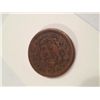 Image 2 : 1881-S SILVER MORGAN DOLLAR