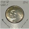 Image 1 : 2005-P VARIETY II JEFFERSON NICKEL *RARE BU UNC HIGH GRADE - NICE COIN*!!