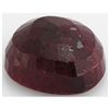 Image 2 : Ruby 394ct Loose Gemstone 45x35mm Oval Cut