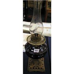 A late Victorian oil lamp....