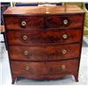 Image 1 : A superb George III, flame Mahogany, bow fron...