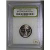 Image 2 : 2000-P Maryland 25Cents BU1 INB