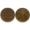 Image 1 : Corner Saloon ID - Stites,c1910 - Tokens