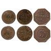 Image 1 : Illinois Tokens IL - , -  -