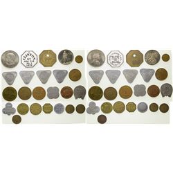 Kentucky Tokens KY - , -  -