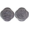 Image 1 : Olympia Brewing Co. Token MT - Butte,Silver Bow County - c1908 - Tokens
