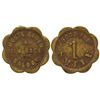 Image 1 : Monte Carlo Saloon Token NM - Tokens