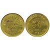 Image 1 : White Horse Store Token NM - Crown Point,c1940-41 - Tokens