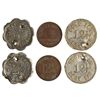 Image 1 : Silver City Tokens NM - Silver City,Grant County -  -