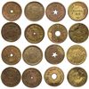 Image 1 : Ely Area Group NV - Ely,White Pine -  - Tokens