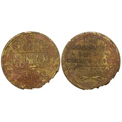 H. Man NV - Eureka,Eureka -  -