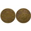 Image 1 : S.J. Burns Token OK - Vinita,Tokens