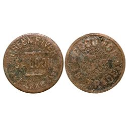 Grab Bag of Tokens UT - Tokens