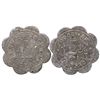Image 1 : Sheep Ranch Saloon UT - Price,Carbon County - Tokens