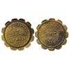 Image 1 : Uintah Saloon Token UT - Vernal,c1905 - Tokens