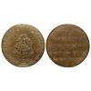 Image 1 : Casein Company Medal VT - Bellows Falls,