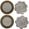 Image 1 : Chatanika Tokens AK - Chatanika, -  -