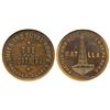 Image 1 : Smith and Duvall Token AK - Katalla,c1910 - Tokens