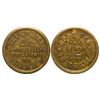 Image 1 : Palace Token AK - Seward,Tokens