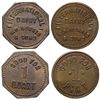 Image 1 : Dairy Tokens AZ - Douglas,Cochise County -  -